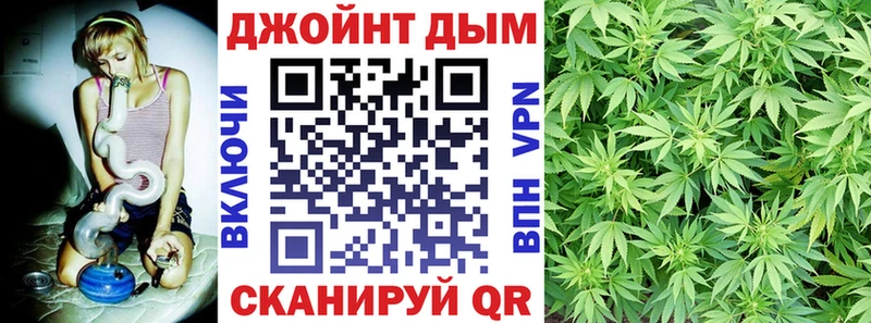 Купить закладку Галлюциногенные грибы  A PVP  МЕФ  Канабис  ГАШИШ  Коряжма