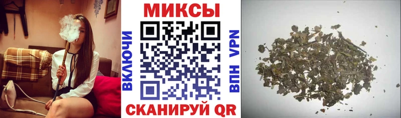 Купить  Коряжма  Бутират оксибутират 