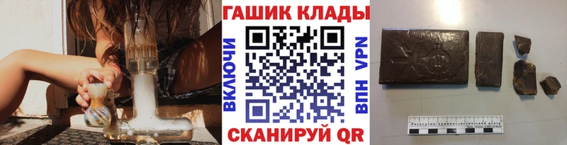 Гашиш Premium  Купить где  Коряжма 