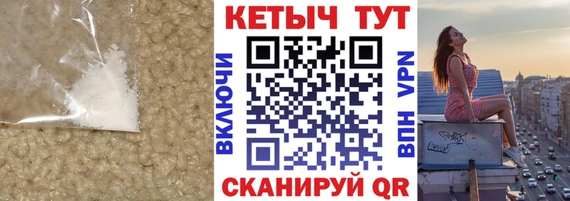 Купить закладки  Коряжма  Кетамин ketamine 