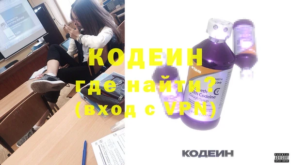 стаф Зеленодольск