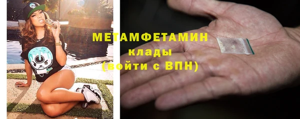 соль ск Зерноград