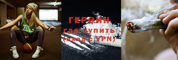 стаф Зеленодольск