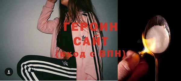 стаф Зеленодольск