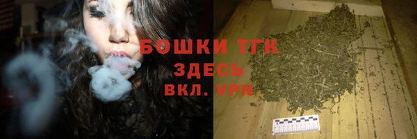соль ск Зерноград