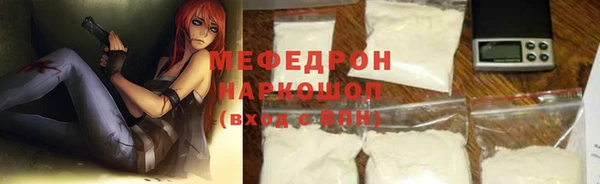соль ск Зерноград