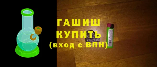 стаф Зеленодольск