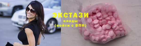 стаф Зеленодольск