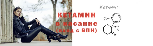 стаф Зеленодольск