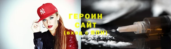 стаф Зеленодольск