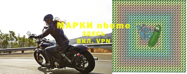 соль ск Зерноград