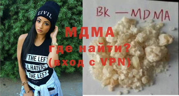 соль ск Зерноград