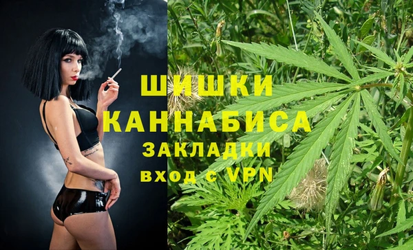 ALPHA PVP Зеленокумск