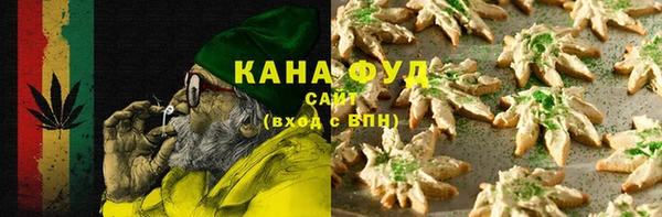 соль ск Зерноград