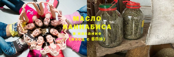 соль ск Зерноград