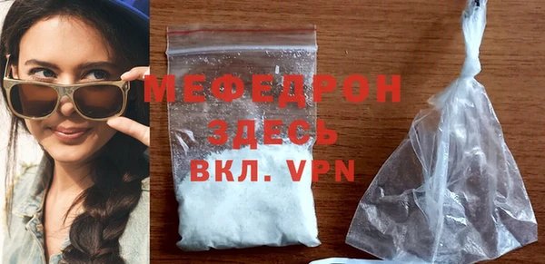соль ск Зерноград