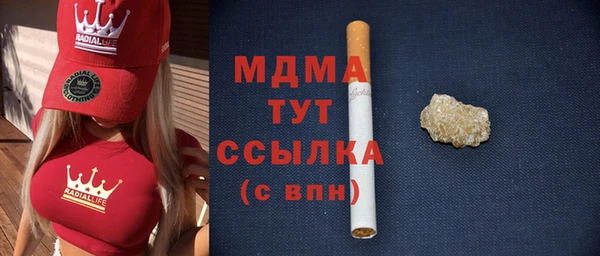 соль ск Зерноград