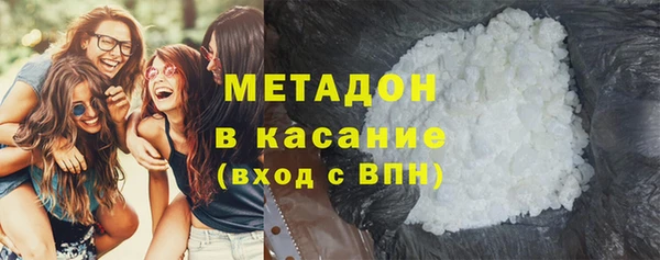 соль ск Зерноград