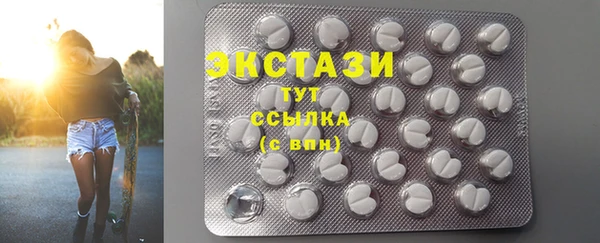 стаф Зеленодольск