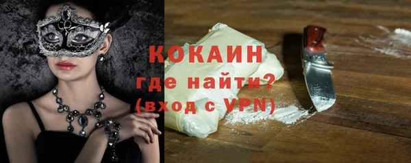 стаф Зеленодольск