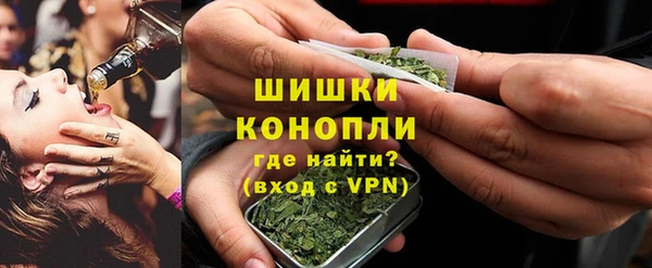 соль ск Зерноград
