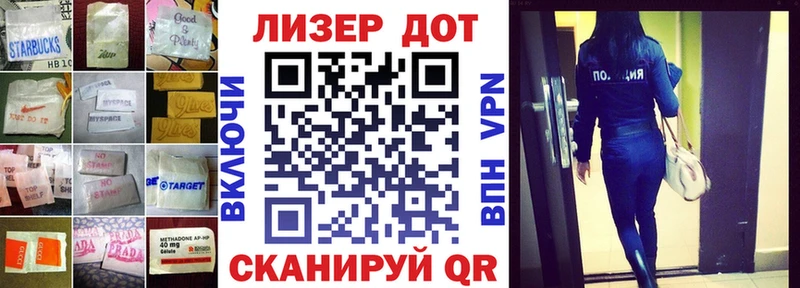 ЛСД экстази кислота  Купить  Коряжма 