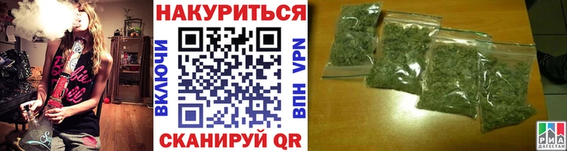 Конопля марихуана  Купить закладки  Коряжма 